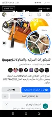  23 تصميم خارجي شلالات باربكيو