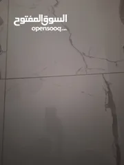  1 ابو محمد كارم