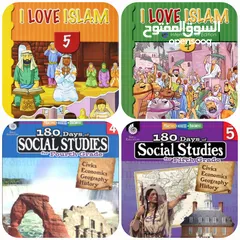  24 IG/SAT/IB/AP/ACT طلاب الدراسات الدولية