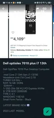  6 Dell options 7010 plus i7-13th 16gb ssd256+1tag