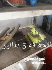  10 مجموعه اغراض بسعر مغري جدا