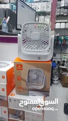  1 Mobile Fan Very Good for your Office