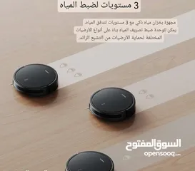  4 ممسحه شبه جديده