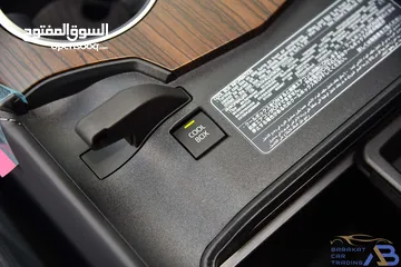  25 تويوتا لاند كروزر توين تيربو 2024 Toyota Land Cruiser GXR 3.5L V6 Twin Turbo