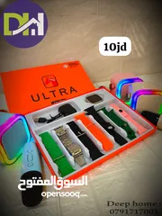  1 بكج الترا 7*1+ سماعه ومايك هديه بأقل الاسعار