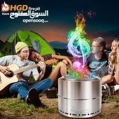  1 بودرة تغيير لون النار الى خليط نار  لون الاخضر. البنفسجي. الازرق. الاحمر لمدة نصف ساعه  لاجمل الصور