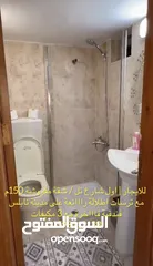  5 شقة فندقية مفروشة فاااخرة للايجار