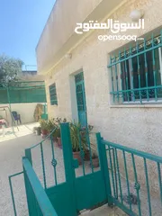  4 منزل للبيع