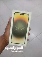  2 14 pro max iphone - 512g - أيفون برو مكس