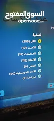  13 حساب بلايستيشن كامل فيه حساب فورتنايت قوي كثير و يتضمن حساب روكت ليق و حساب قراند 5 فيه 200مليون