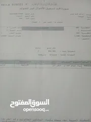  6 منزل مستقل للبيع في البيضاء
