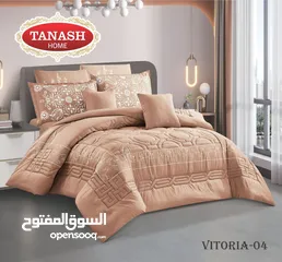  3 لحاف ما يكرو