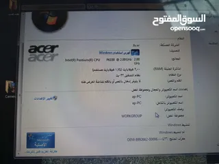  4 لابتوب ايسر