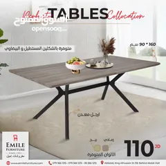  7 طاولات طعام بأشكال وبألوان مختلفه
