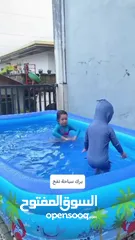  9 بركة عائيلية family funpool القابلة للنفخ خلي كل يوم عيد لاطفالك والعيلة