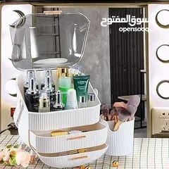  1 منظة المكياج السوبر ترتيب واناقة بمستوى عالي