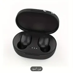  7 سماعات لاسلكية