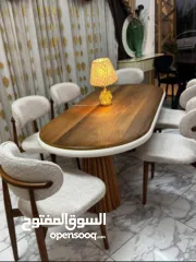  9 راحت و اناقه لكل بيت