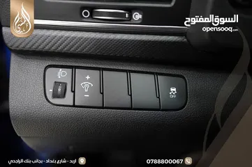  13 هونداي افانتي رياضية  تيربو 2018 فحص كامل بدون ملاحظات اعلى صنف مع فتحه