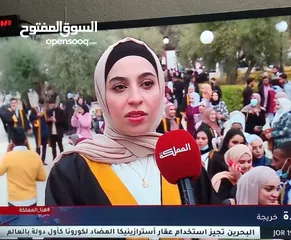  5 شاشه ماجيك 50 انش سمارت اندرويد 14