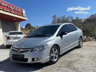  28 متوفر للبيع هونداي اكسنت 2017 . هوندا سيفيك 2009. كيا بيكانتو 2021