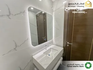  12 شقة شبه ارضي يمين 170م2 في منطقة الكرسي/ الكرسي 16 (اسكان المنصور)