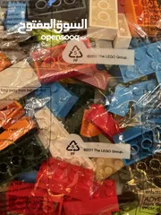  3 New original Lego bricks