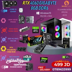  10 Intel i5-12400F + GIGABYTE RTX 4060 للألعاب، التصميم، والبث بدون تقطيع!