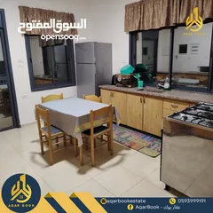  6 شقة مفروشة في موقع هادئ ومميز في البيرة