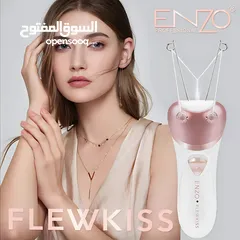  9 ماكينه الخيط ازالة الشعر ماكنه ENZO لازاله الشعر  ماكينة الفتله لنزع الشعر