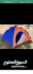  2 Tente camping  automatique 4 place