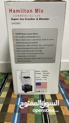  2 Hamilton Mix Blender and an orange juice maker brand new very cheap price