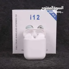  1 سماعات اصلية