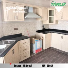  7 Brand New Twin-villa for Sale in Bosher Al Awabi REF 999SA