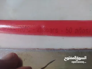  2 بربيش بكس اسباني بتحمل 20 تحت الصفر وتحمل الحرارة العالية وبالغني عن الوصف الموسرجي بعرفه