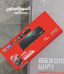  1 رام DDR5 16GB 5200 MHz فيها ضمان