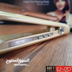  10 ستريت اينزو الذهبي الخاص بالصالونات مع وحود كفاله على سعر العرض