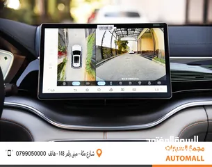  23 بي واي دي سونج بلس كهربائية 2024 BYD Song Plus Flagship Champion Edition SUV EV
