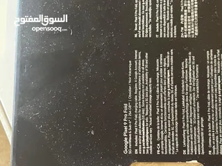  2 جوجل بيكسل 9 برو فولد