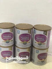  1 حليب اطفال