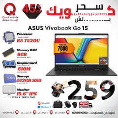  1 ASUS LAPTOP RYZEN 5 7TH اسوس لابتوب رايزن 5 جيل سابع