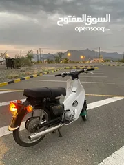  4 دراج هوندا 55cc