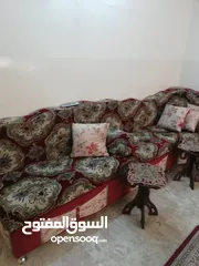  3 مجلس حفر تركي