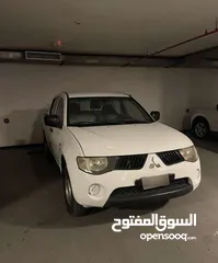  14 Pickup for monthly rent