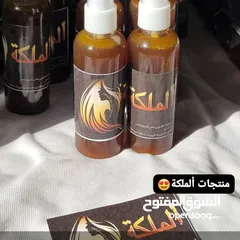  1 بخاخ الملكه لعلاج مشاكل الشعر