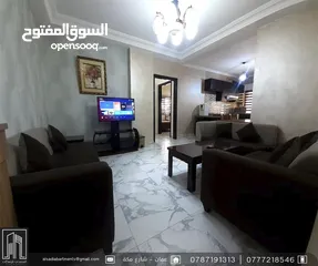  1 شقة مفروشة للايجار مميزة Furnished Apartment 4 Rent