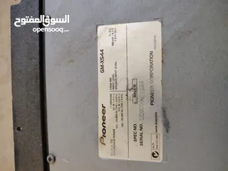  2 امبلي فاير بينير بحال الوكالة