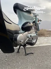  4 دراجه نزوى 50cc كلاسيك