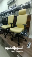  7 office chair selling and buying
