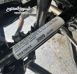  7 للبيع TRX700xx هوندا النادرة